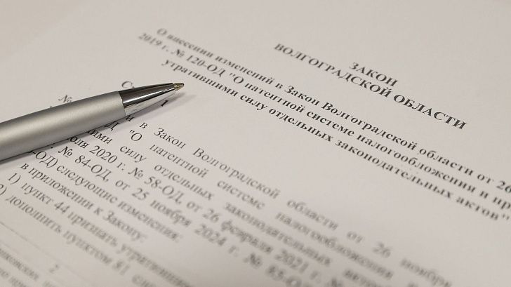 Развитию финансовых услуг и малого бизнеса в сельской местности поможет новый законопроект