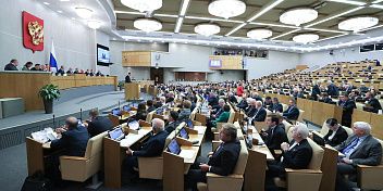 Госдума утвердила кандидатуры на должности заместителей председателя Правительства РФ 