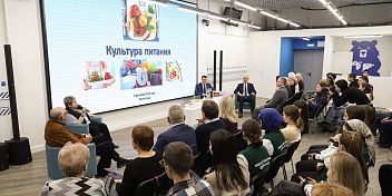 Волгоградской молодежи рассказали о культуре здорового питания 
