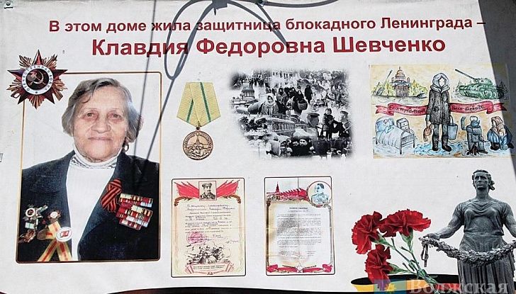 В Волжском состоялась памятная церемония, приуроченная ко Дню памяти и скорби