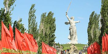 Волгоград выбран местом проведения международного парламентского форума России и Беларуси