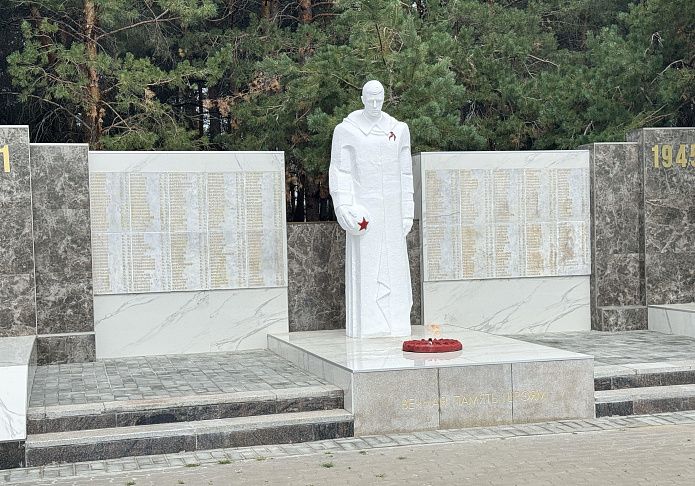 В Новоаннинском районе отреставрирован памятник защитникам Отечества