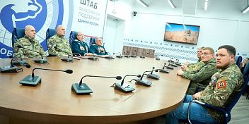 Игорь Воробьев: «Мы помогаем всем, кто защищал и защищает Россию»