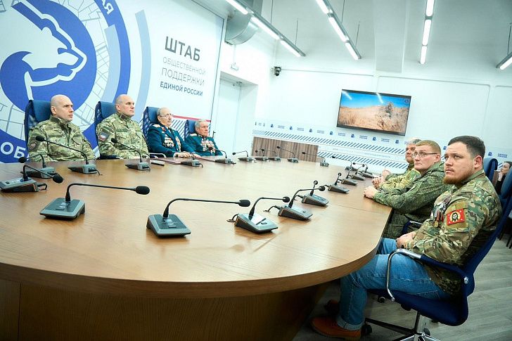 Игорь Воробьев: «Мы помогаем всем, кто защищал и защищает Россию»