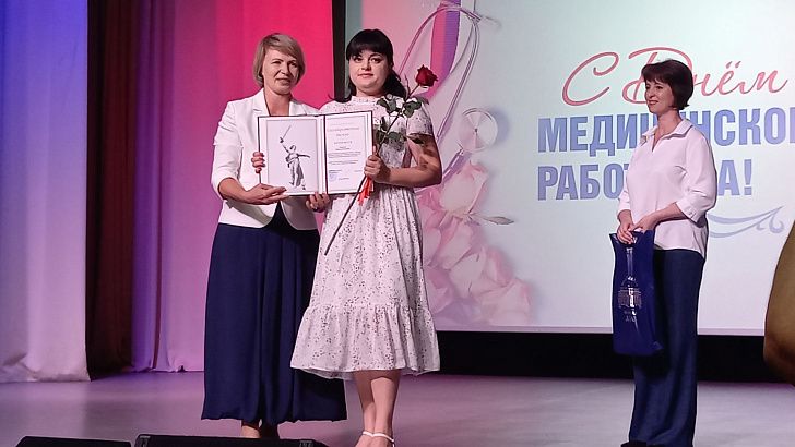 В регионе чествуют работников сельской медицины