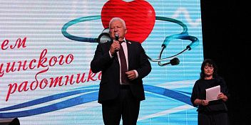 Поздравление Александра Шевченко с Днем медицинского работника