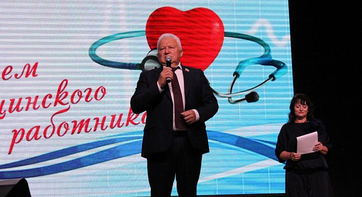 Поздравление Александра Шевченко с Днем медицинского работника