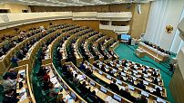 Проект федерального бюджета обсудили на парламентских слушаниях в Совете Федерации