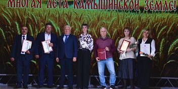 Камышинский район отметил свое 97-летие