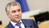  Вячеслав Володин выступает за запрет взимания комиссии при оплате услуг ЖКХ 