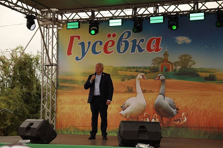 Село Гусёвка отметило 255-летний юбилей