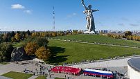 В Волгограде прошла патриотическая акция «Наша страна – наша Россия»