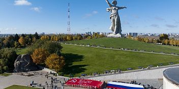 В Волгограде прошла патриотическая акция «Наша страна – наша Россия»