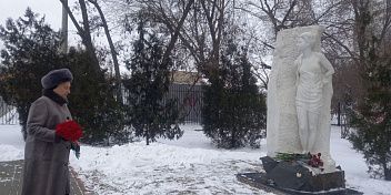 Память – это щит верности и силы