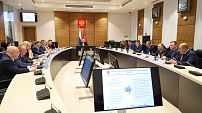 Проект бюджета Волгоградской области рассмотрели на общественных слушаниях