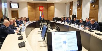 Проект бюджета Волгоградской области рассмотрели на общественных слушаниях