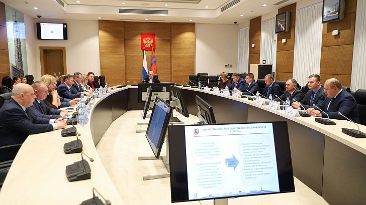Проект бюджета Волгоградской области рассмотрели на общественных слушаниях