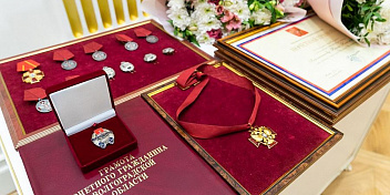 Жители Волгоградской области отмечены государственными наградами