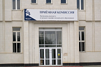 Материальная помощь студентам будет выплачиваться по новым правилам