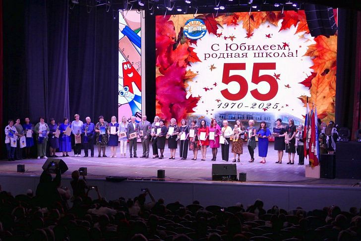 55 лет – солидный возраст для школы № 23 города Волжского! 