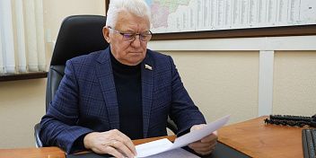 Александр Шевченко провел прием граждан