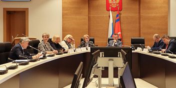 Думский комитет обсудил отчет о работе КСП региона