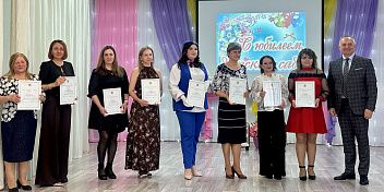 Детский сад «Радость» города Волжского отметил юбилей