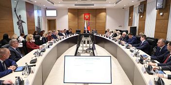 В Волгоградской областной Думе – кадровые изменения