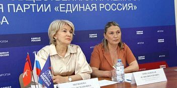 Зина Мержоева провела прием граждан