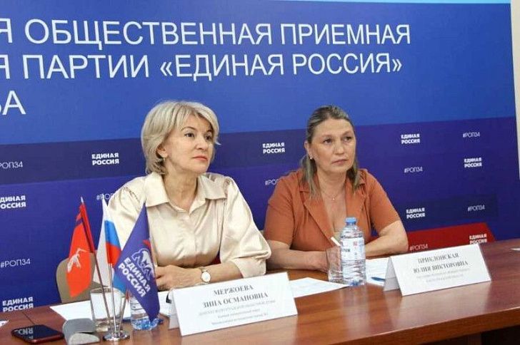 Зина Мержоева провела прием граждан
