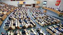 Состоялось первое заседание седьмой сессии VIII созыва Государственной Думы