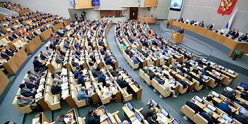 Состоялось первое заседание седьмой сессии VIII созыва Государственной Думы