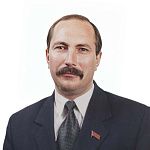 СЕРБАНЮК Александр Сергеевич