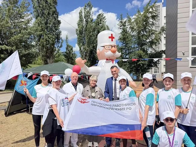В Волгограде прошел фестиваль здоровья
