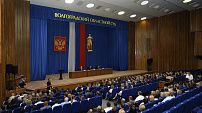 В Волгограде состоялось совещание судей судов общей юрисдикции Волгоградской области