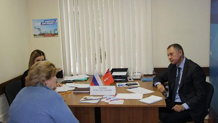 Игорь Романов провел прием граждан