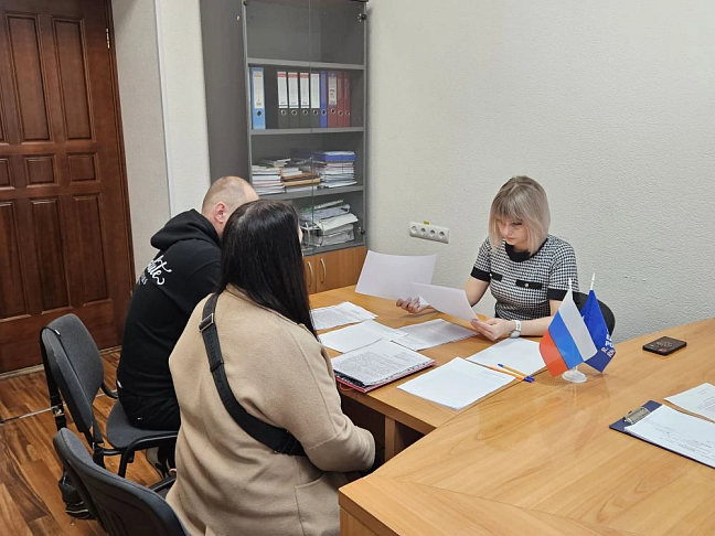 В Волжском состоялся очередной прием участников СВО и членов их семей
