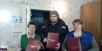 В Красноармейском районе Волгограда чествовали лучших работников ЖКХ