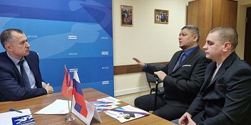 Игорь Романов провел приём граждан в Региональной общественной приёмной председателя партии «Единая Россия» Д.А.Медведева