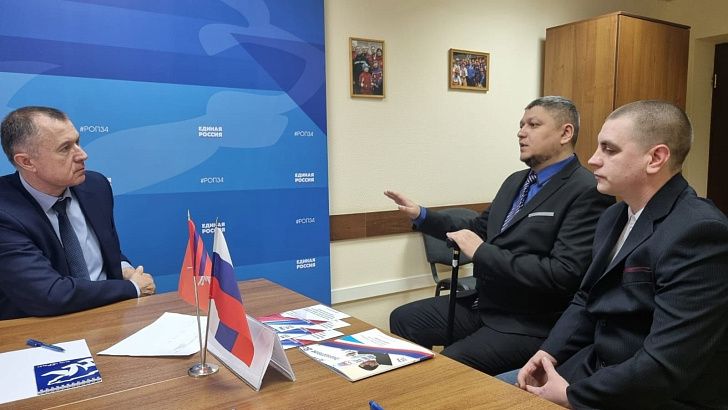 Игорь Романов провел приём граждан в Региональной общественной приёмной председателя партии «Единая Россия» Д.А.Медведева