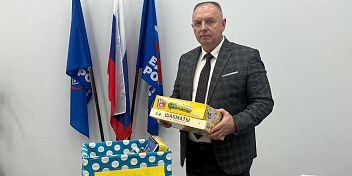 Дмитрий Григоров присоединился к благотворительной акции