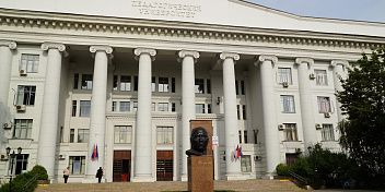 Педагоги нового поколения