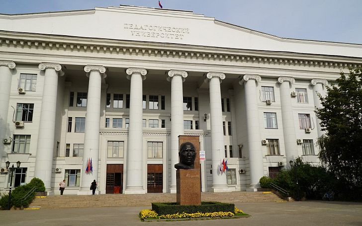 Педагоги нового поколения