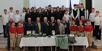 «Вечное ЭХО Чернобыля»