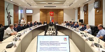 В облдуме представили новый законопроект о закреплении статуса мемориального комплекса героям СВО
