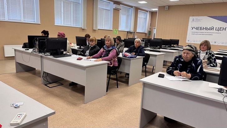 В Волгоградской области стартовало обучение по программе «Основы работы со смартфоном»