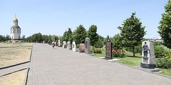 Введена уголовная ответственность за осквернение воинских мемориалов