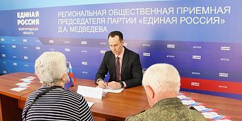 Владимир Шкарин взял на контроль вопросы оказания медицинской помощи волгоградцам 