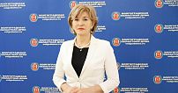 Зина Мержоева: «В кадровой политике губернатор опирается на опытных профессионалов региона»