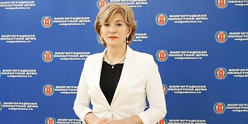 Зина Мержоева: «В кадровой политике губернатор опирается на опытных профессионалов региона»